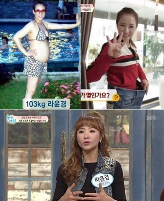 사진=SBS '좋은 아침' 방송화면 캡처